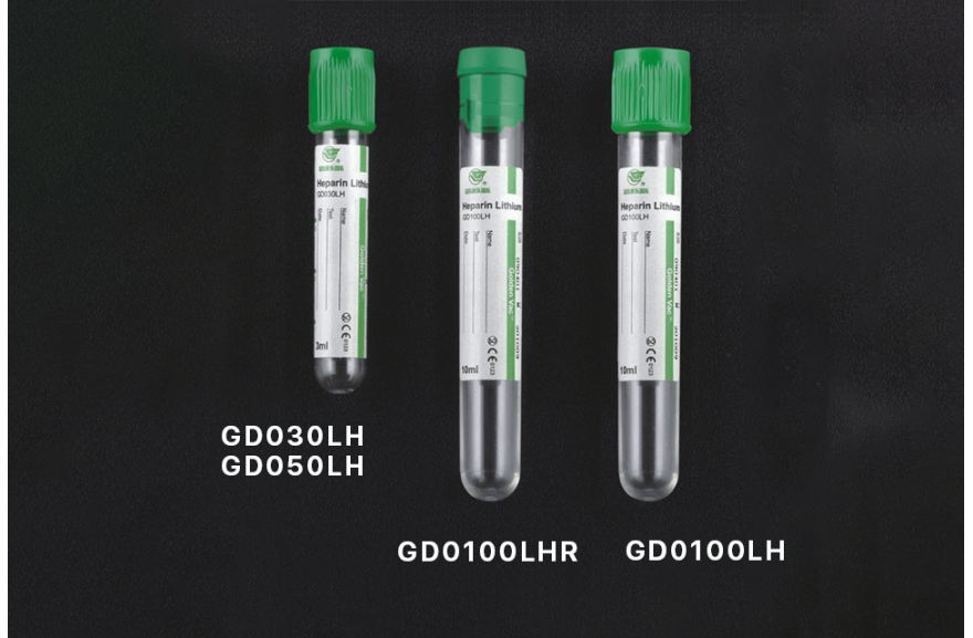 Heparin Tube (Lithium) 