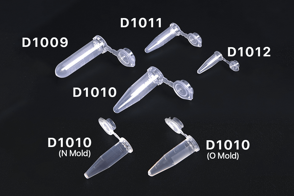 centrifugation  tube